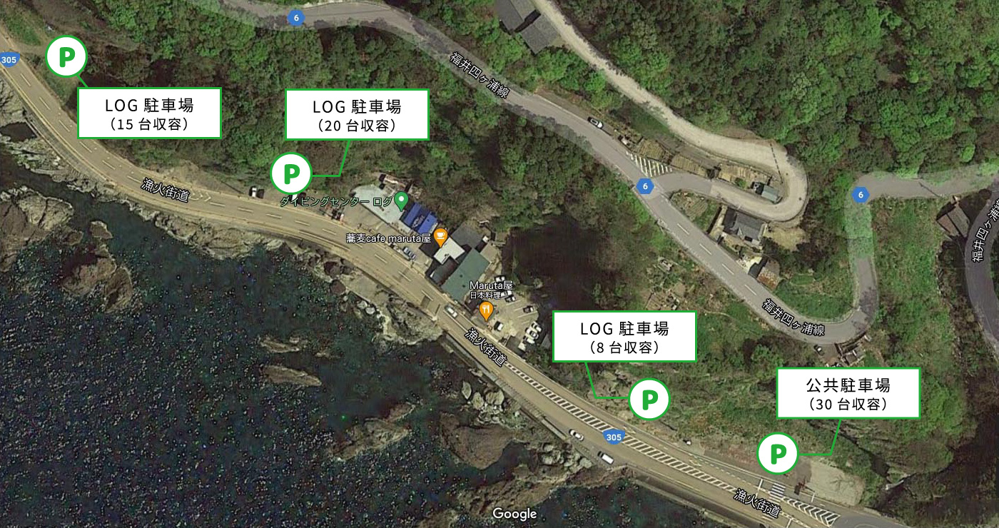 LOG周辺駐車場MAP